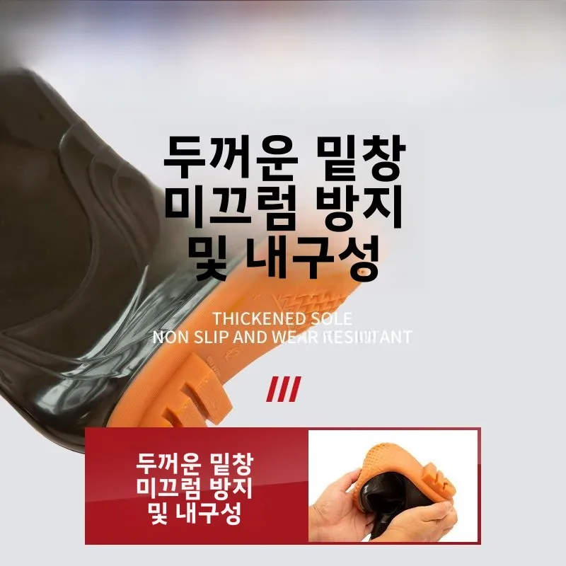 두꺼운 웨이딩 팬츠 남성 낚시 작업복 방수 통기성 겨울 야외 캠핑 여행 장비 콘듀트 원단 기술