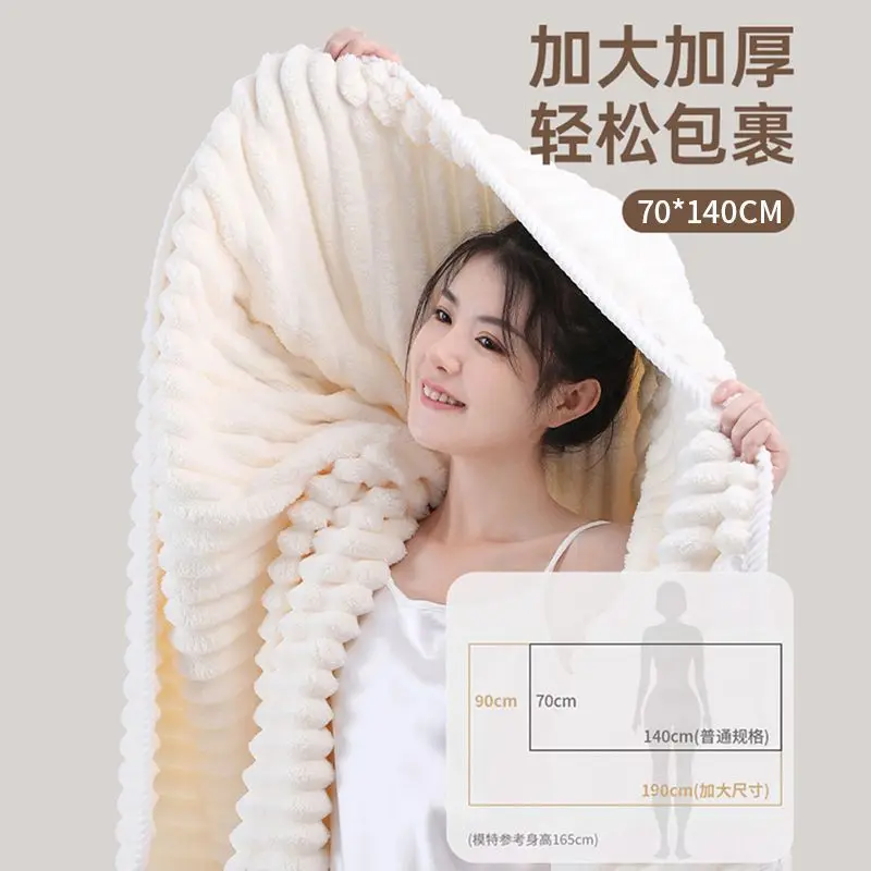 High quality jelly velvet absorbent coral velvet bath towel, household thickened non shedding plush set bathrobe 3