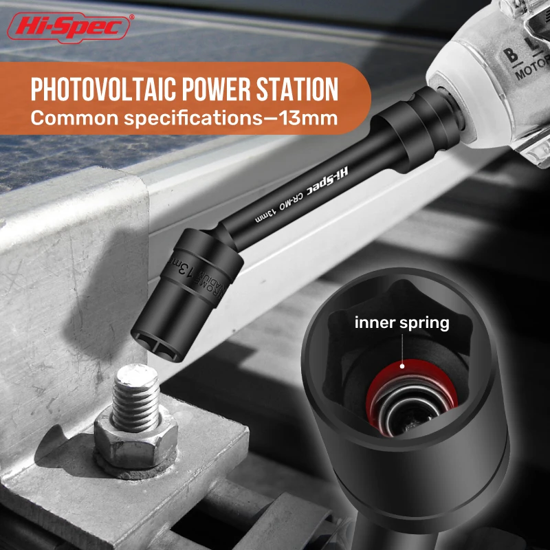 dsc-products