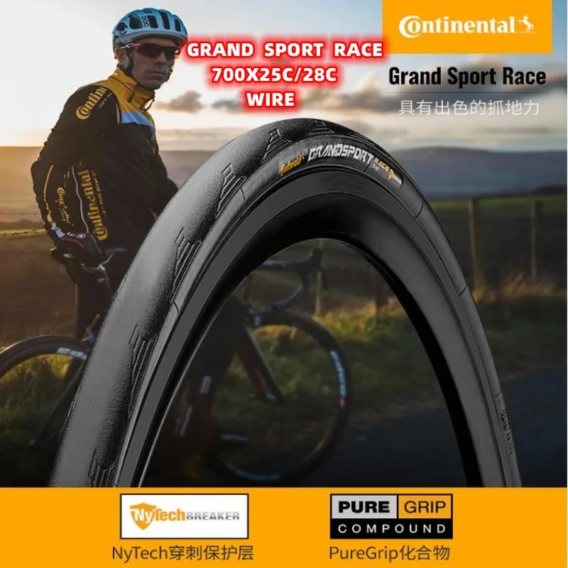 Continental Grand Sport Race Continental Bicycle Tire Continental
