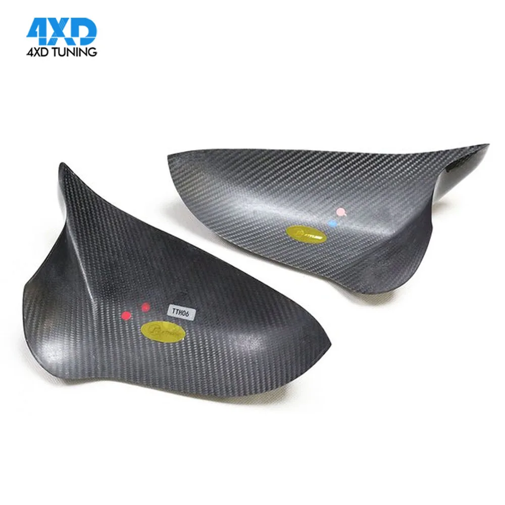 The Online Shop - BMW M Performance F87 M2 F80 M3 F82 F83 M4 Motorabdeckung Carbon