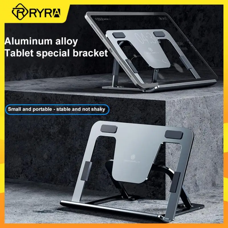 

RYRA Laptop Stand Adjustable Non-slip Hollow Out Desktop Laptop Holder Aluminum Cooling Load 10kg Bracket For Laptop Macbook