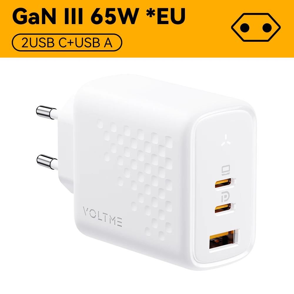 65W EU White