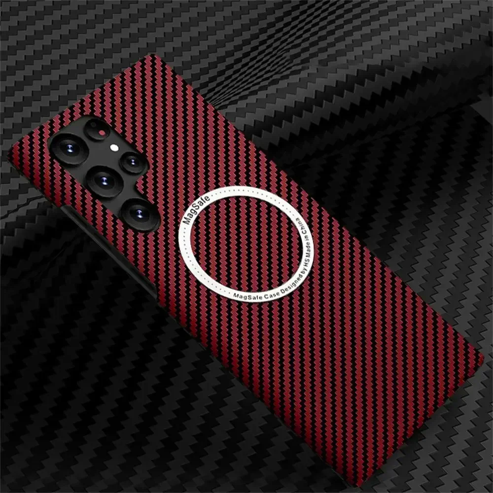 Sleek Carbon Fiber Magnetic Phone Case with MagSafe Technology