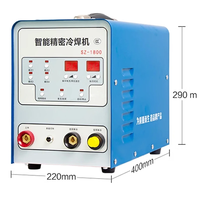 SZ-1800 Industrial cold welding machine Precision welder for spot welding, resistance welding, wire welding 4