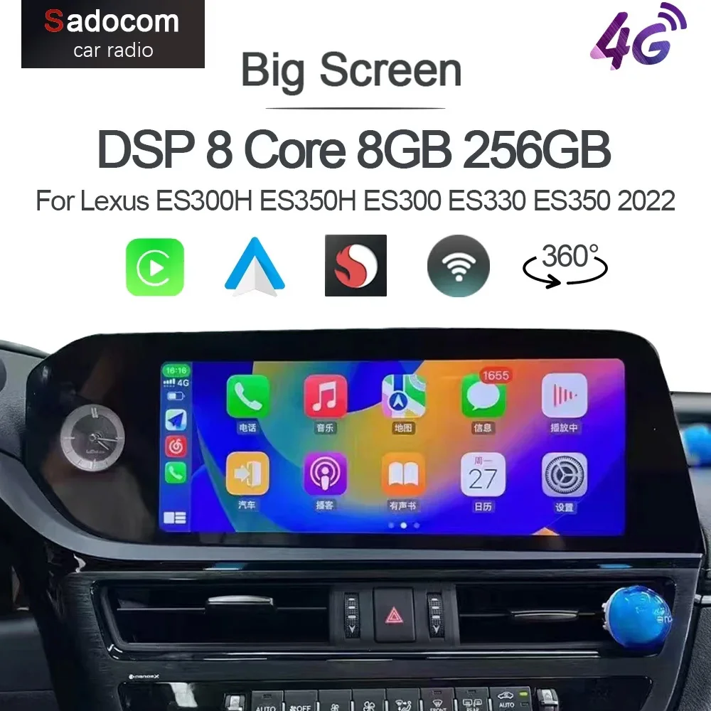 CarPlay 12,3 "Android 13 Radio de coche Multimedia GPS estéreo reproductor de navegación para coche para Lexus ES300H ES350H ES300 ES330 ES350 2022 1