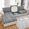 Milk silk flower sofa cushion set lazy sofa cushion dust cover combination sofa set wholesale 2