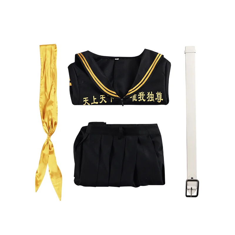 Tokyo Revengers: Manjiro Sano | School Uniform Cosplay Costume 24 Tokyo Revengers Emma School Uniform Cosplay Costume