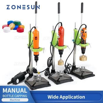 ZONESUN ZS-XG80W Electric Bottle Capper Screw Cap Sealer for Plastic Thread Lids in Food, Cosmetics, Beverage 1
