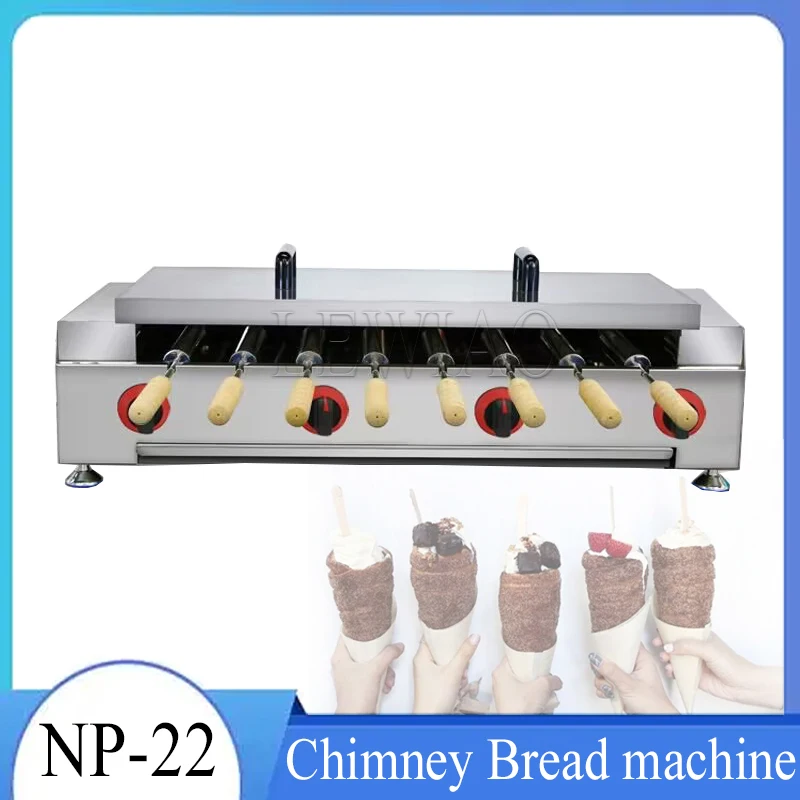 

Commercial Chimney Cake Ice Cream Cone Grill Gas Chimney Cake Roll Oven Electrical Bread Bakery Machine