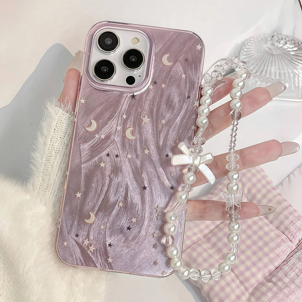 Starry Night Lanyard Phone Case Cover