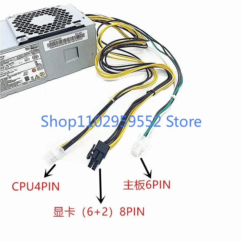 전원 공급 장치용 1개 500W FSP500-20TGBAA 6P + 4P + 8P