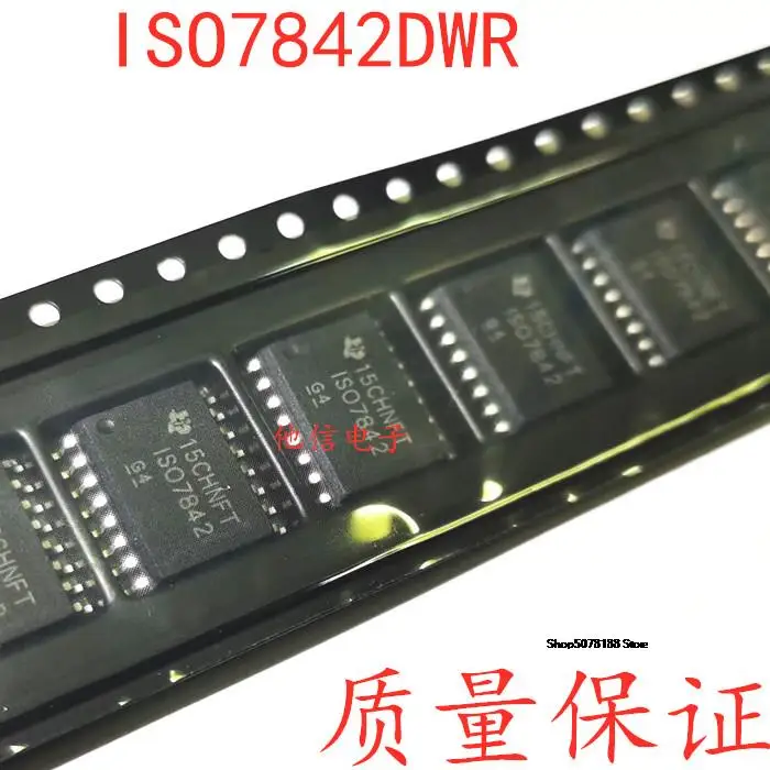 

ISO7842DWR SOIC-16 ISO7842