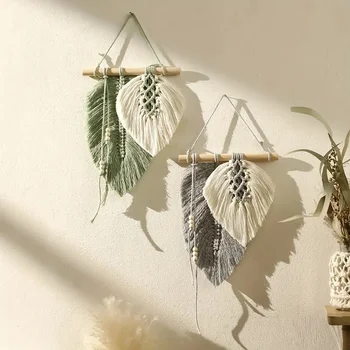 Macrame Leaf Wall Hanging 1