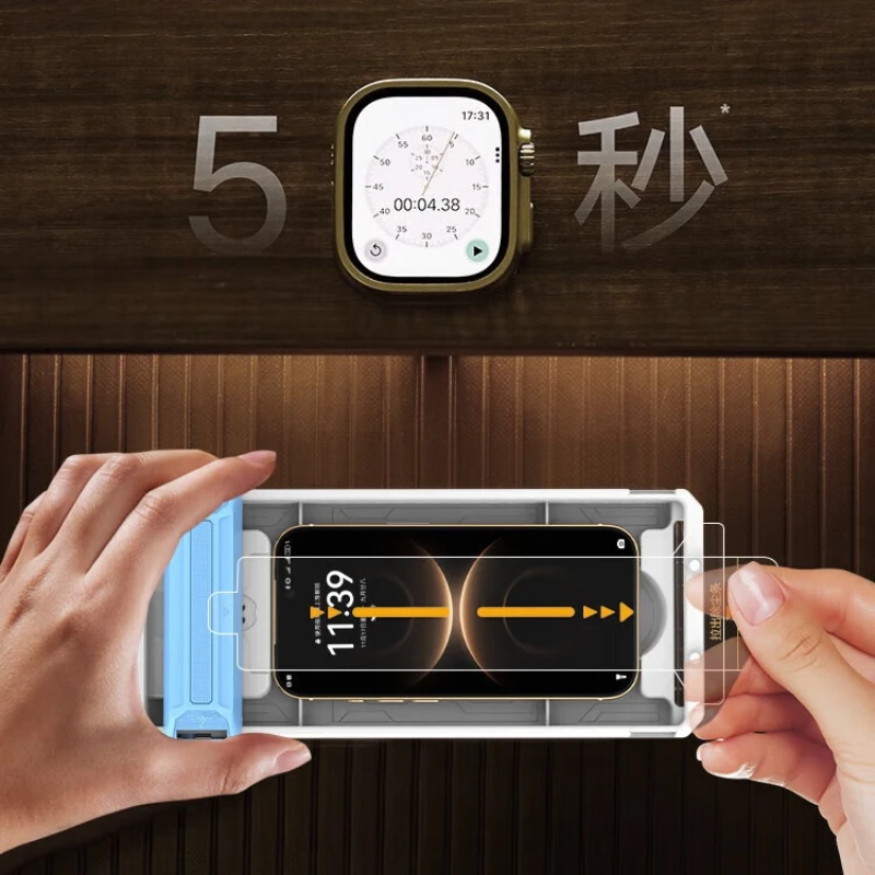 Premium 3D Hot-Bending Full Glue Tempered Glass Screen Protector - Dust-Free & Easy Installation
