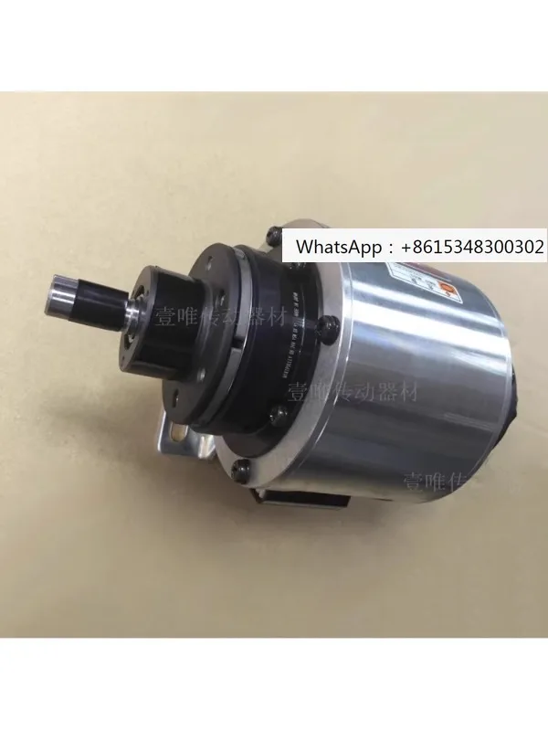 

Японский двойной тормоз сцепления MIKIPULLEY 122-08-20