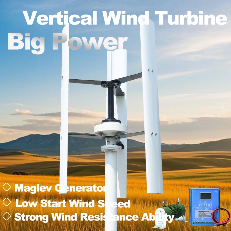 20KW Wind Turbines Generator Metal Alloy 3Blades DC12V Vertical Axis Wind Turbines Generator Kit Electricity Producer Equipment