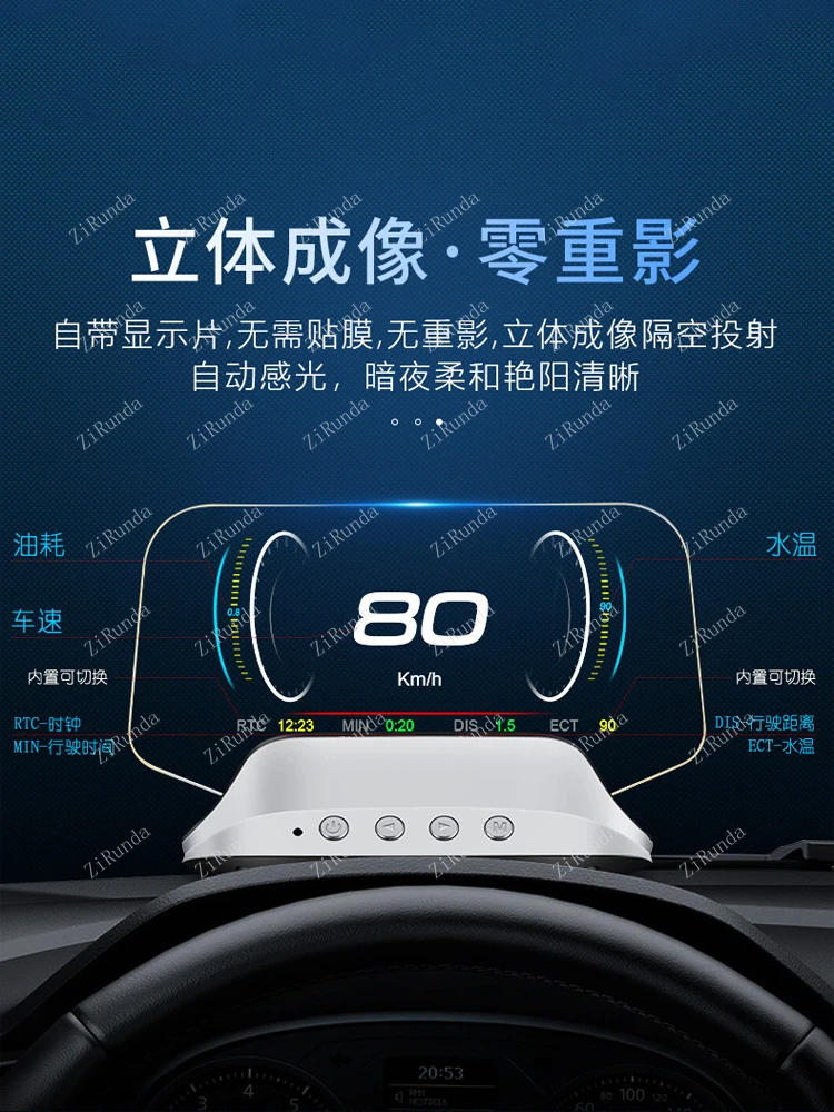  HUD  ÷, OBD   GPS ٱ