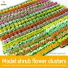 Artificial Miniature Shrub Strip Green Belt Model Grass Strip Fence Sand Table Scene Manual DIY Material Realistic Garden Decor 2