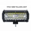 120W white light