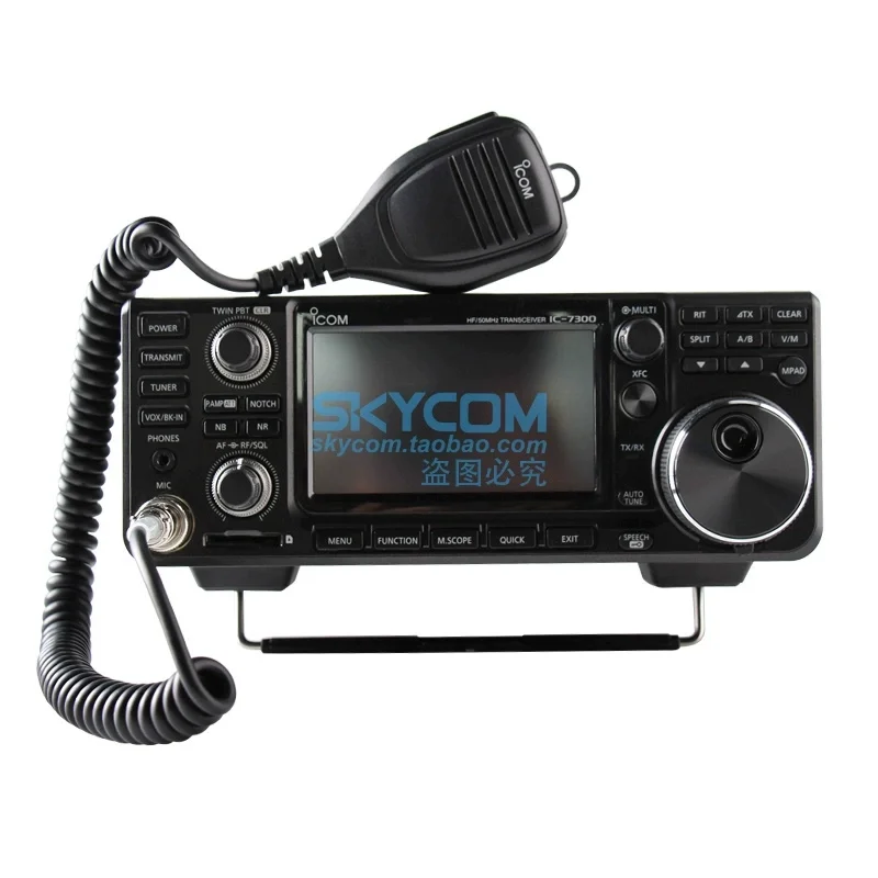 Icom Ic-7300 Hf/50/70Mhz Stazione Radio A Onde Corte Ic-7200 Versione Aggiornata Prodotti Originali