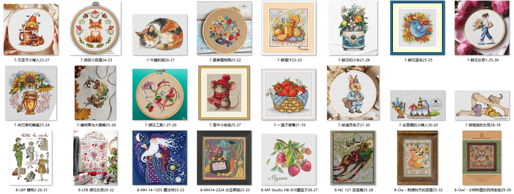 Kreuzstich-Sets, Kreuzstich-Set, Stickerei, Fäden zum Sticken, Set 7-Snowy Little Mouse 25–27 Stickerei