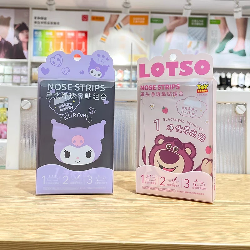 

Miniso Sanrioed мультфильм Kuromi удаляет черные точки и очищающий нос стикеры комбинация бриллиантов акне Красота Макияж
