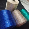 500g Summer Ice Silk Sequin Yarn Special Mercerized Line DIY 2mm Sequins Hand Knitting Yarn Thread Doll Sweater Knitting Line 1