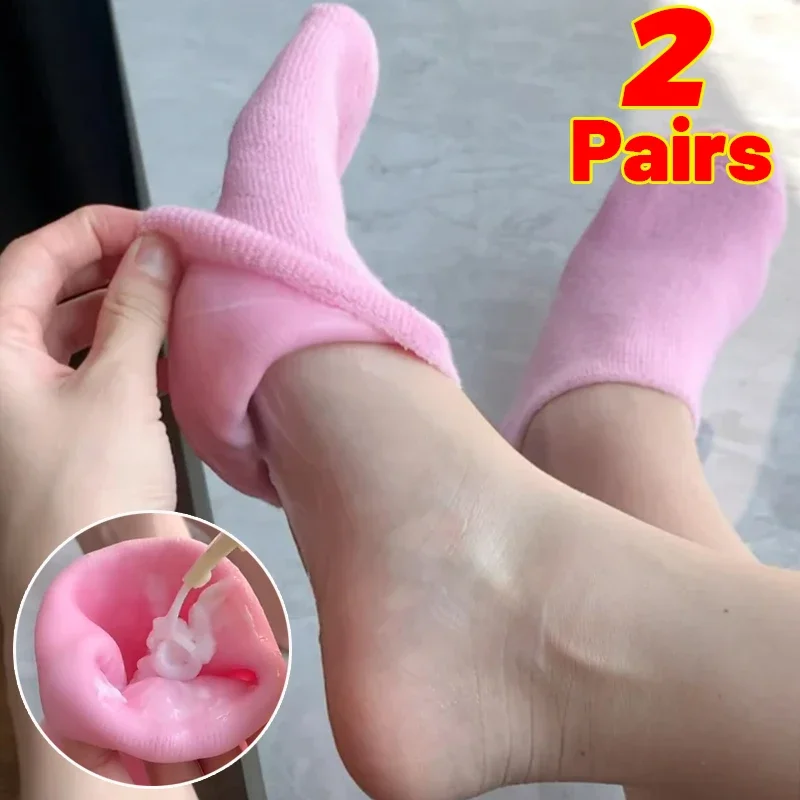 Silicone Foot Hand Mask Socks Exfoliating Moisturizing Tools