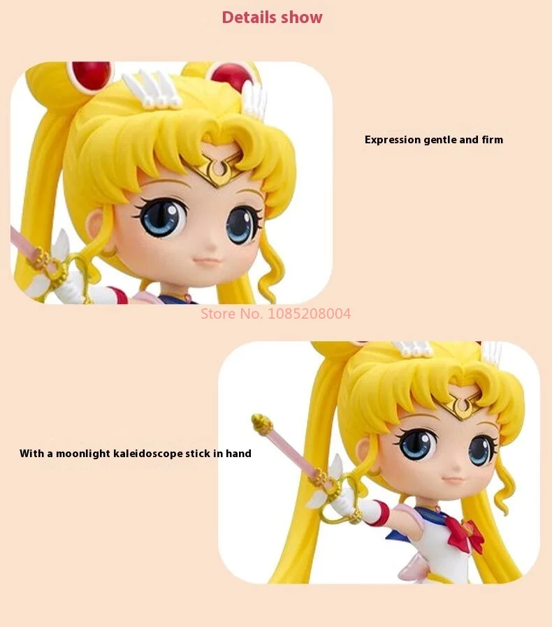 S351df0d645ce48e5a8162270acbdca683 - Sailor Moon Shop