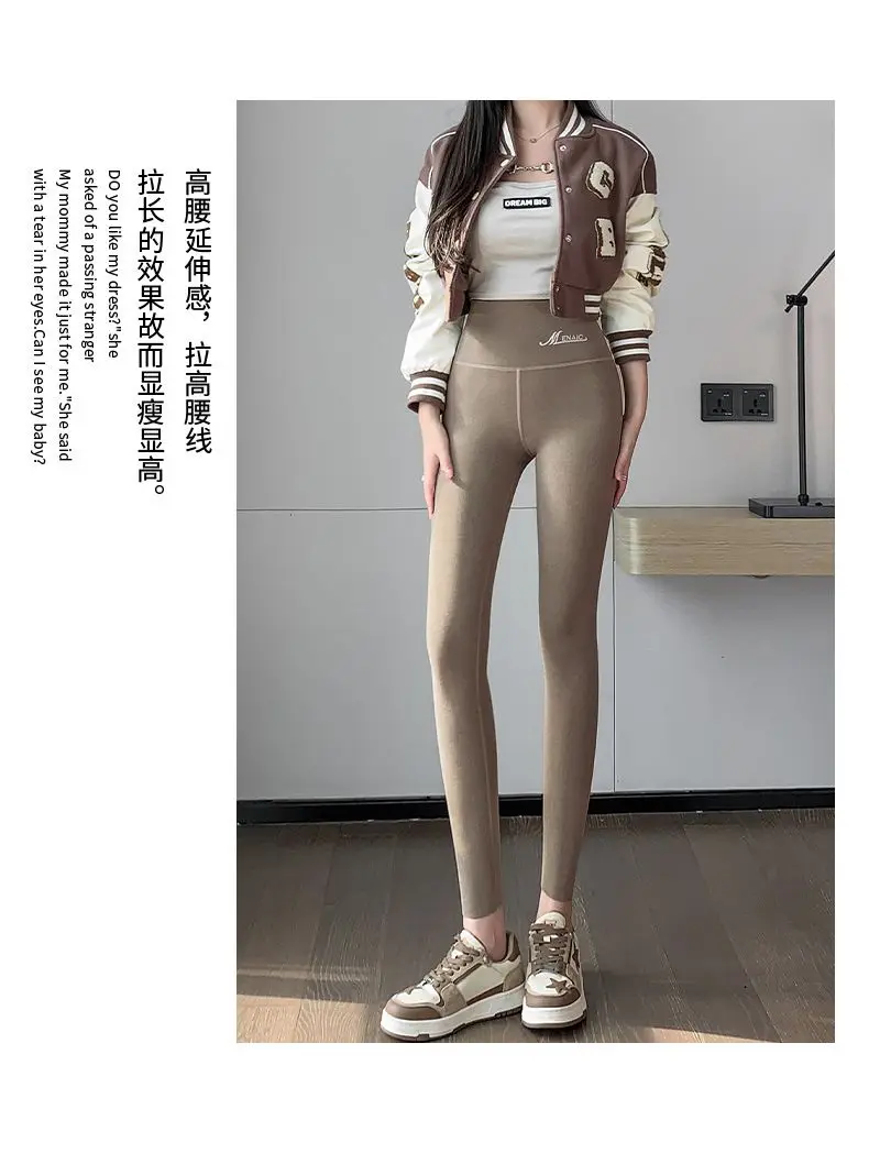 Damen wärmere Leggings Winter Thermo hose Strumpfhosen weiche haut freundliche Samts trumpf hose hohe Taille elastisch schlank verdicken Strumpf – Detail 12