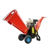 Commercial Professional Mobile Diesel Forest Garden Shredder Wood Chipper Tree Shredder Machines 1