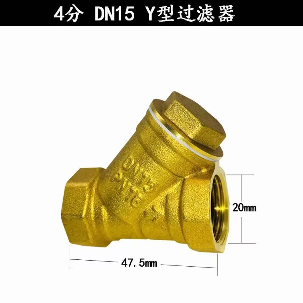 1pc-1-2-3-4-1-bsp-female-thread-brass-inline-y-type-filter-strainer