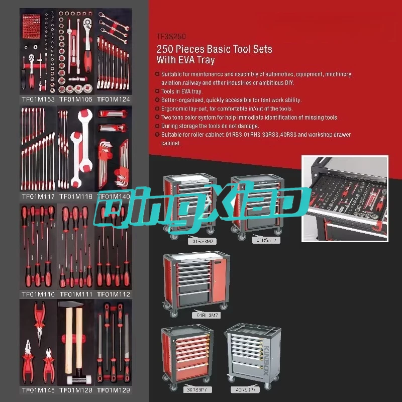 7단 서랍 250개 구성 완벽한 공구 캐비닛 트롤리 자동차 정비소 공장 유지보수 하드웨어 작업장 산업용 공구 보관함