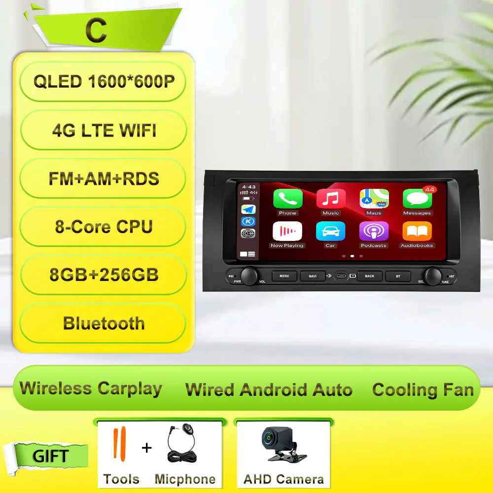 C8GB 256GB CAM