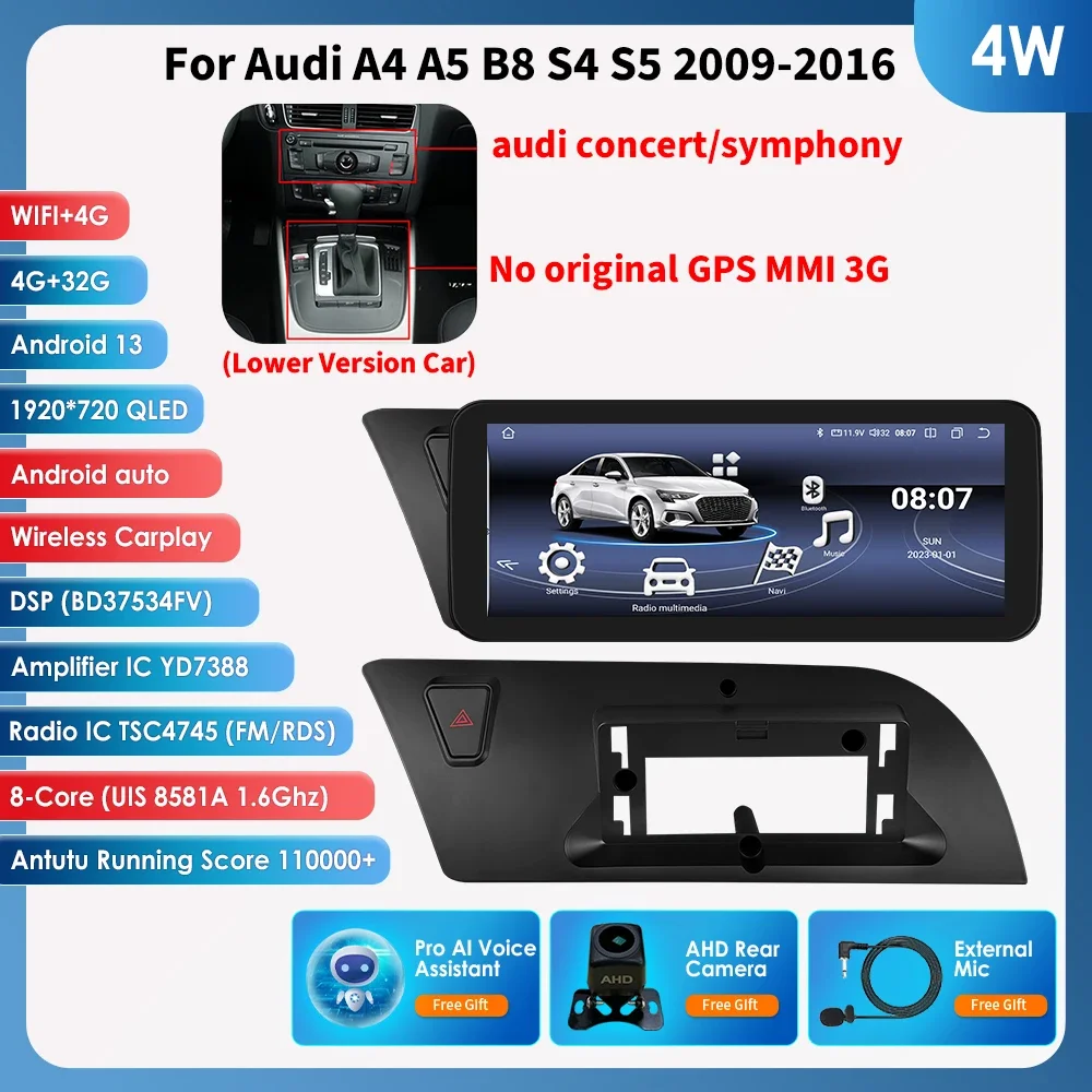 Lower-4G 32G AHD2 Ai