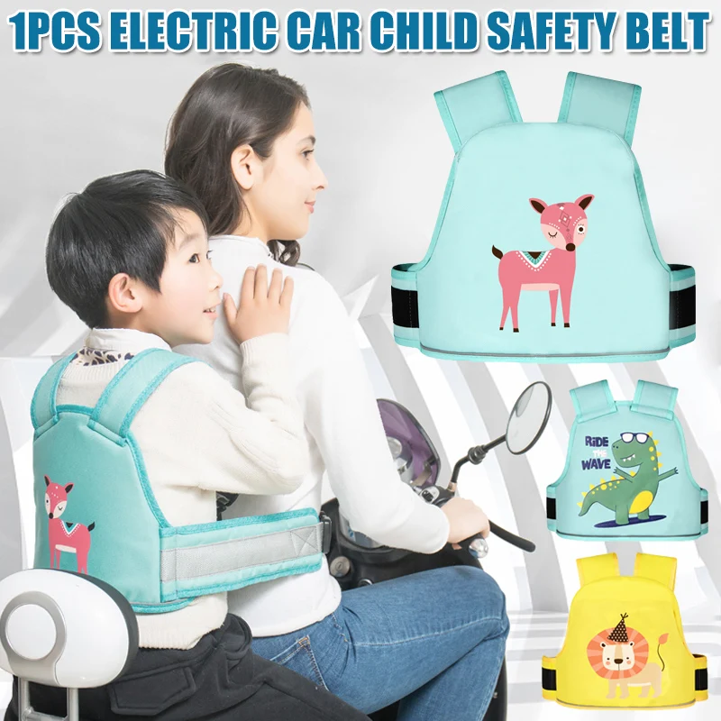 Рисунок 5 - Детское безопасное устройство для