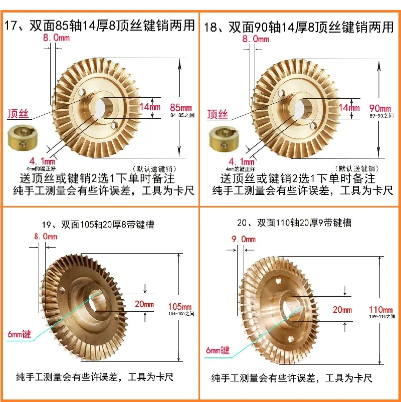 Computers e Electronics