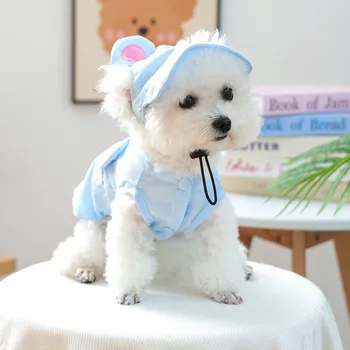 Elephant Dog Vest Set 1