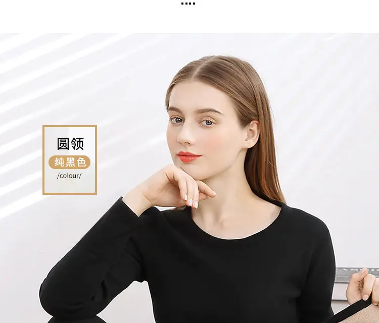 Thermal Warm Thicken Lamb Fleece High Elastic Long Johns