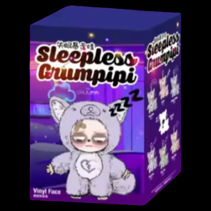 ホットセール 眠りのグランピピ 不眠症 ランペイジシリーズ