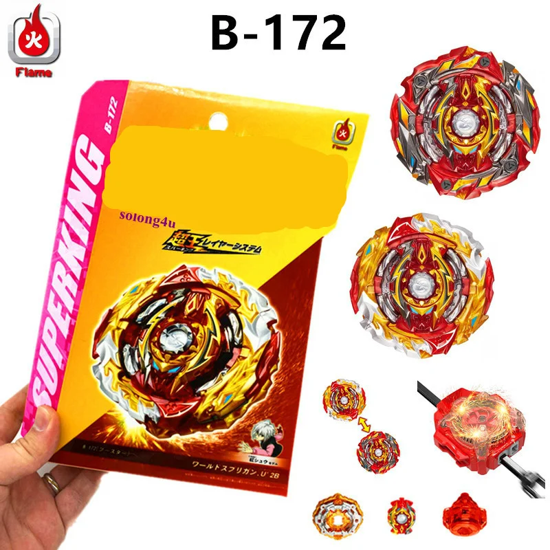 Spinning Top Toy Solong4u SuperKing Booster B-172 World Spriggan B172 for Children