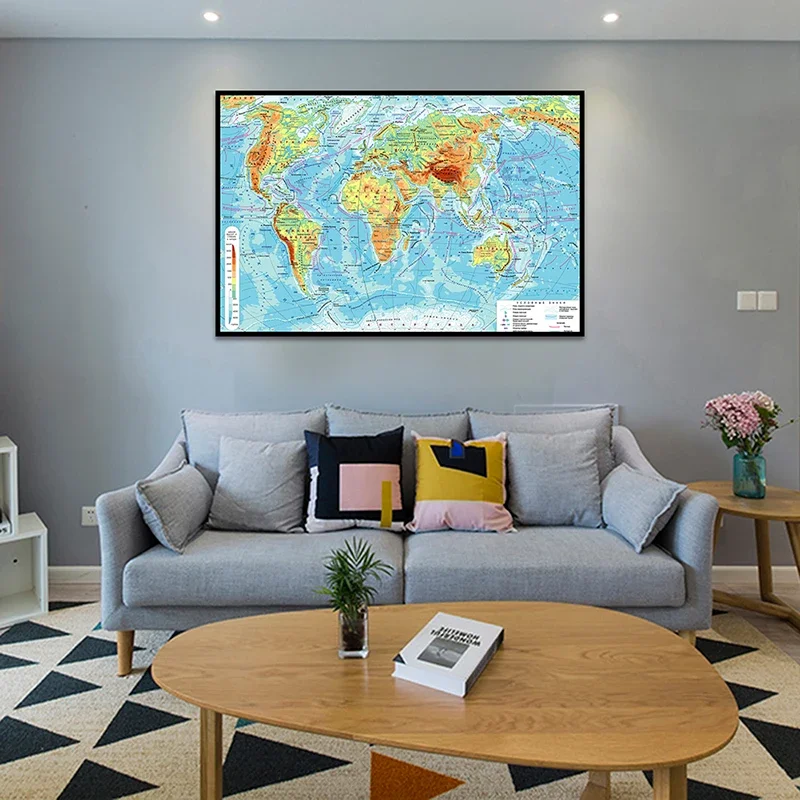 90X60cm Russian Geographic Map of The World Canvas World Map Sticker Vintage Posters and Prints for School Office Home Supplies