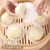 500pcs Round Square Steamed Bun Papers Non-stick Household Snack Bread Cake Steamer Oil Paper Pads 5