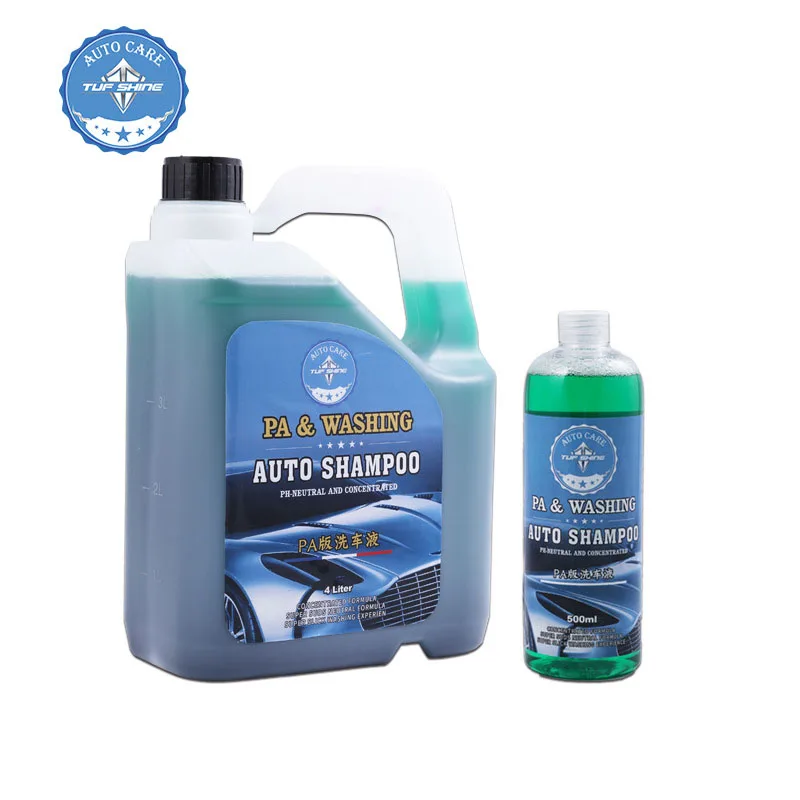 1:50 Dilution Car Wash Soap Cleaner Automotive Shampoo Stain Remover Foam Car Wash Detailing