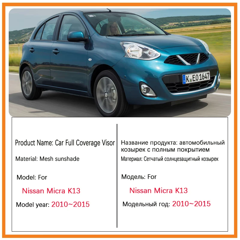 Car Mesh Sun Shades Magnetic Sunshades Windshield Side Window Visor for Nissan Micra March K13 2010 2011-2015