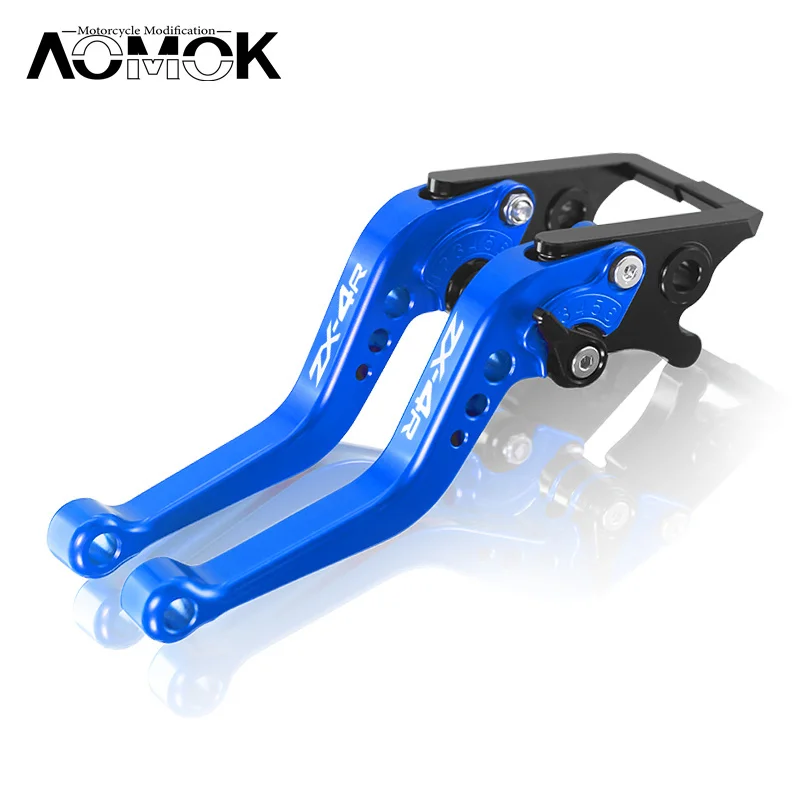 アクセサリー Ali Motorcycle Accessories For ZX4R ZX4RR 2023-2024 Adjustable Short