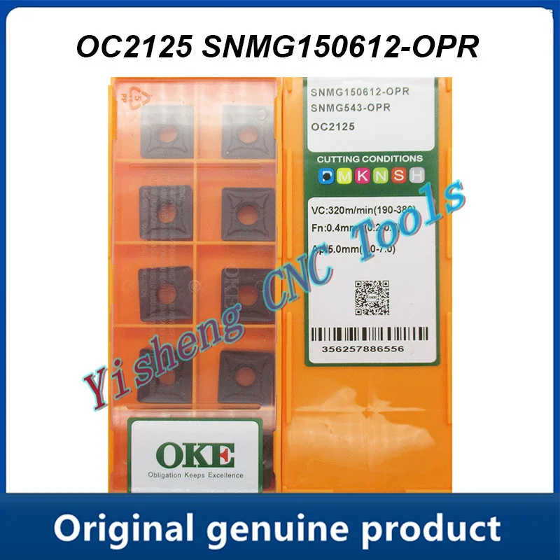 

SNMG150612-OPR OC2125 OP1215 OC2325S CNC Cutting tools