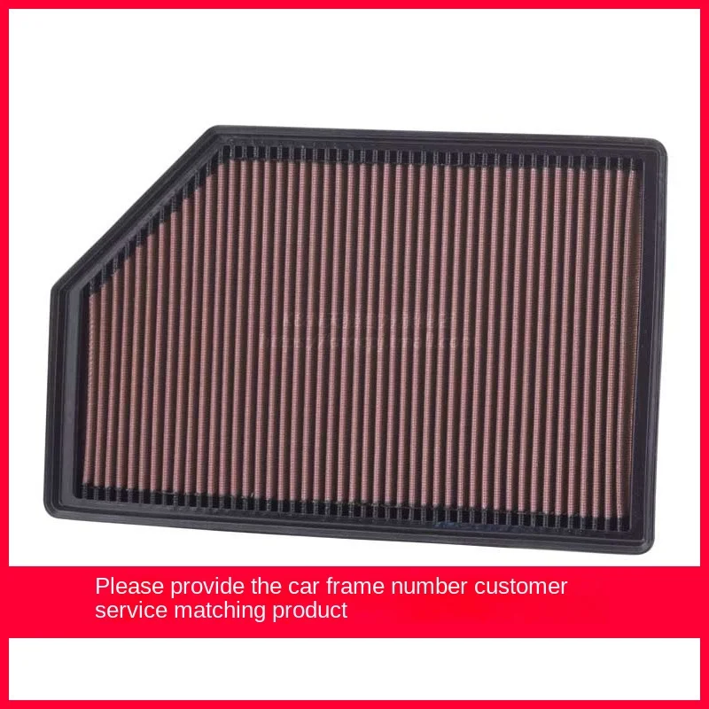 

High-Flow Car Air Filter Grid Filter 33-2388 FOR Volvo S60v60 XC60 S80