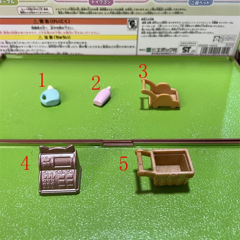 ternurinesGenuine goods Japan baby bulk goods play house toy doll animal doll mini ornaments B23/24